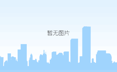 食品冷藏链关键技术设备的发展与应用前景